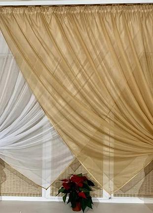 Кухонні фіранки. колір карамель