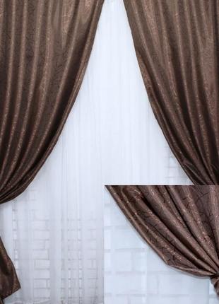 Комплект готових жакардових штор "савану", колір коричневий