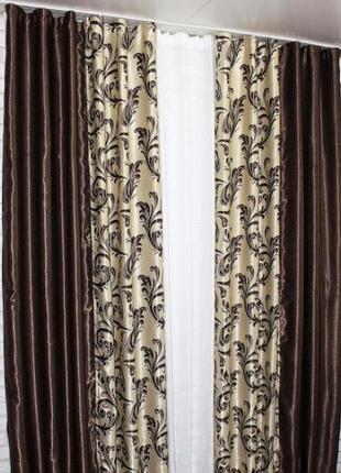 Комбіновані (1,5х2,5м) штори з тканини блекаут-софт. колір коричневий з бежевим5 фото