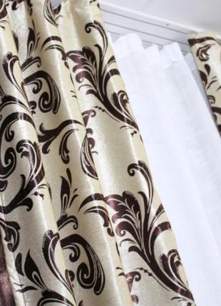 Комбіновані (1,5х2,5м) штори з тканини блекаут-софт. колір коричневий з бежевим7 фото