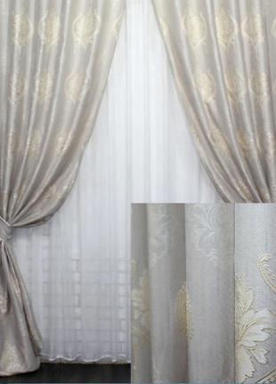 Штори (2шт. 1,5х2.7м) з тканини льон, колекція "корона марія". колір сірий з молочним