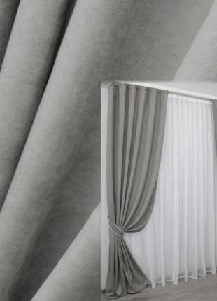 Комплект готових штор (2шт. 1.5х2,85м) з тканини мікровелюр sparta. колір сірий