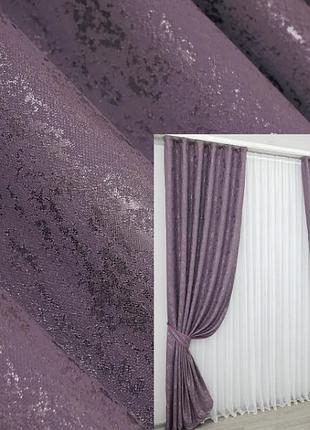 Комплект готових штор (2шт. 1,5х2,7м) льон, колекція "pavliani". колір фіолетовий