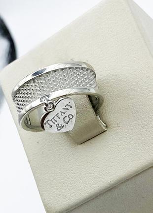 Кольцо серебряное "тиффани" 17,5 4,73 г1 фото