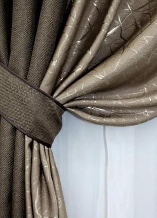 Комбіновані (2шт. 1,5х2,7м) штори з тканини льон-блекаут. колір коричневий з темно-бежевим5 фото