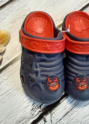 Кроксы клоги сабо пляжные детские на мальчика шлепанцы обувь для пляжа дома тапочки