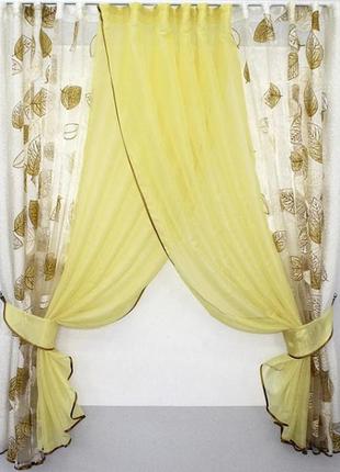 Комплект штор на кухню, балкон (400х170 см) шифон. колір жовтий з білим