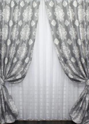 Штори (2шт. 1,5х2.7м) із щільної тканини льон, колекція корона марія". колір сірий з молочним4 фото