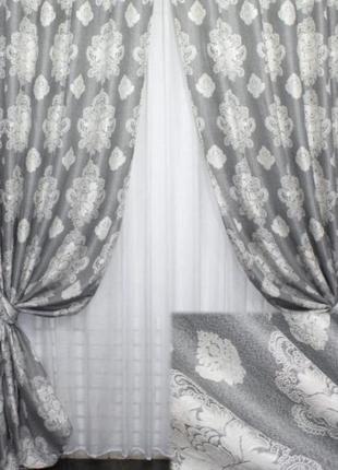 Штори (2шт. 1,5х2.7м) із щільної тканини льон, колекція корона марія". колір сірий з молочним1 фото