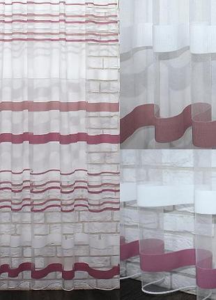 Тюль в полоску "дива" турция, цвет молочный+пудра