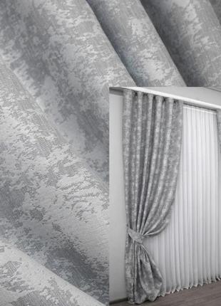 Комплект однотонних штор  (2шт. 1,5х2,7м) жакард "bruno xo". колір світло-сірий