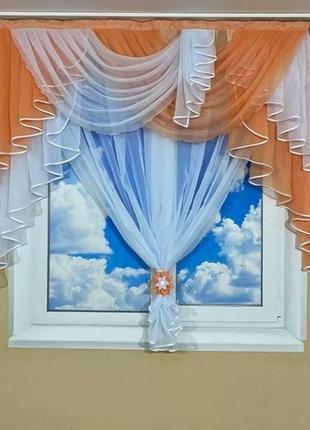 Кухонні шторки на карниз завширшки 2 м, колір жовтогарячий