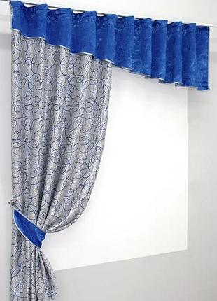 Комплект кухонних шторок (265х170см) з ламбрекеном. колір сірий з синім
