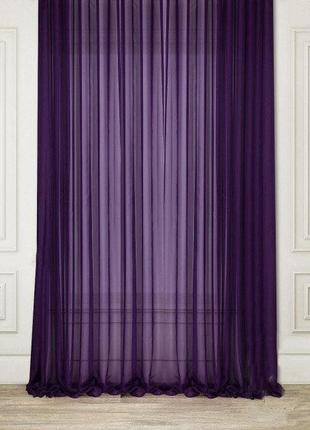 Тюль шифоновая, цвет фиолетовый