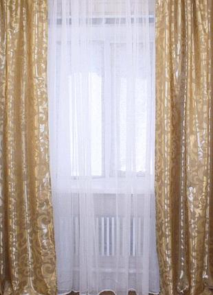Две готовые шторы из жаккарда.