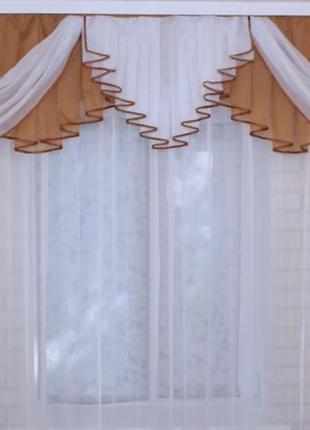 Ламбрекен 3 м "линия стиля" кофейного цвета