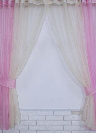 Кухонные шторки, розовый с бежевым