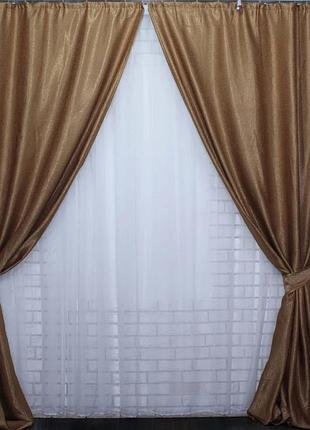 Комплект готових штор з тканини блекаут -софт "люкс
