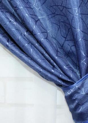 Комплект готовых жаккардовых штор "савана", цвет синий2 фото