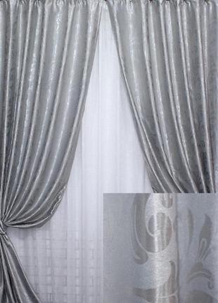 Комплект готових штор блекаут "лілія". колір сірий