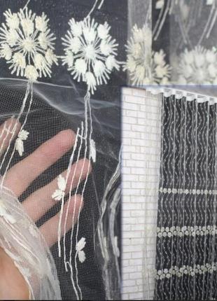 Тюль фатин с вышивкой, цвет шампань