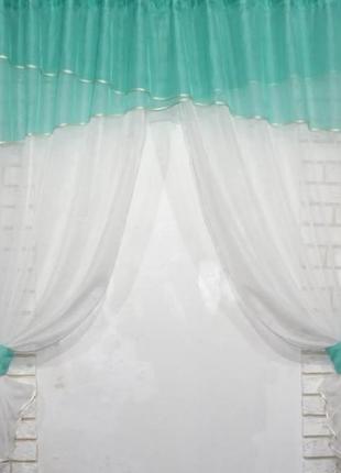 Кухонні штори (280х170см) із ламбрекеном, на карниз 1-1,5м. колір бірюзовий з молочним