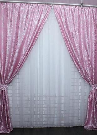 Комплект штор из жаккарда. цвет розовый