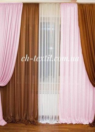 Комплект из шифона "инь янь" . цвет коричневый и розовым