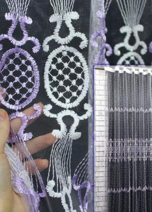 Тюль фатин с вышивкой, цвет молочный с сиреневым