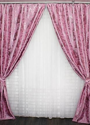 Комплект жаккардовых штор в гостиную. цвет розовый3 фото