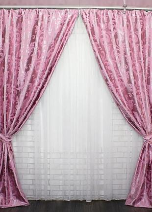 Комплект жаккардовых штор в гостиную. цвет розовый4 фото