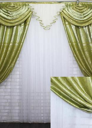Комплект ламбрекен зі шторами из тканини "блекаут" код 063лш044