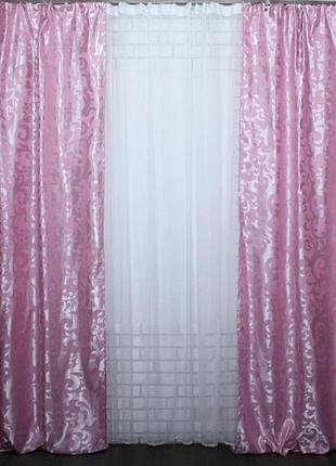 Комплект готовых жаккардовых штор "вензель" розового цвета5 фото