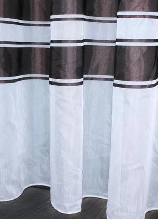 Тюль шифоновий, колір білий із коричневими смугами4 фото