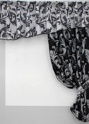 Комплект штор на кухню (270х170см) з ламбрекеном блекаут. колір чорний з сірим