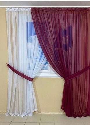 Комплект штор з вуалі, бордового кольору 017дк1