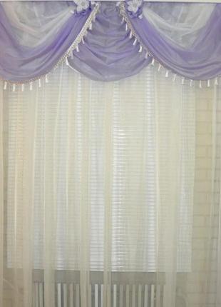 Ламбрекен 2,5 м сиреневого цвета "регина"