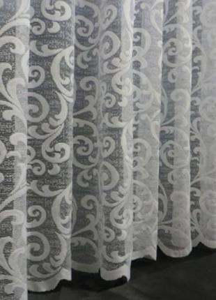 Жаккардовая тюль с узором, турция высота 1.8