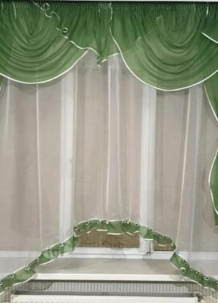 Кухонні фіранки з аркою. колір зелений