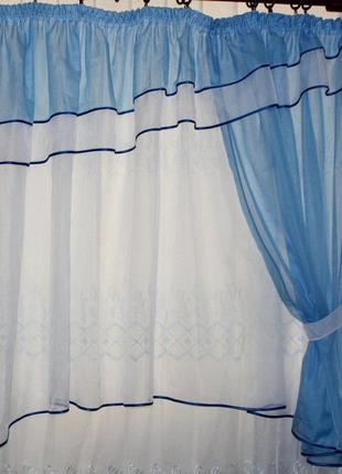 Кухонный комплект, тюль и шторка. цвет синий с белым