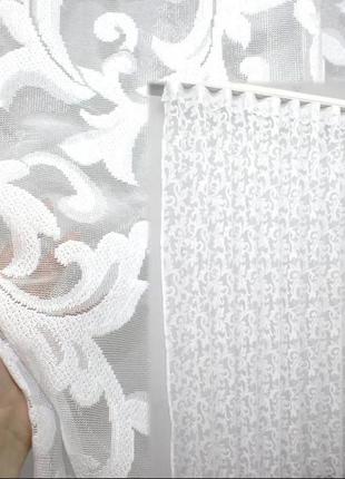 Тюль жакард, колекція "розалія" з візерунком. колір білий