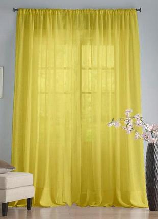 Тюль шифонова жовта