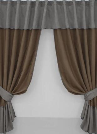 Комплект штор на кухню, балкон (280х170см). колір мигдальний з сірим