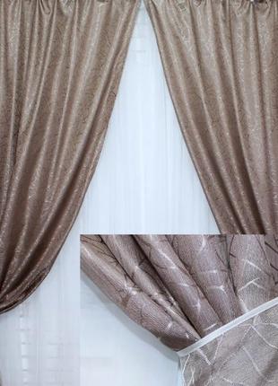 Комплект готових жакардових штор "савана", колір какао (код: 521ш)
