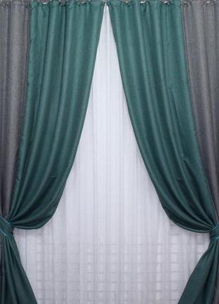 Комбіновані штори з тканини льон-блекаут. колір бірюзовий з сірим6 фото