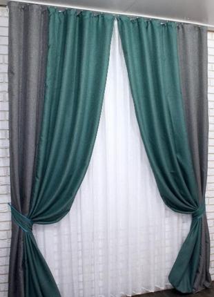 Комбіновані штори з тканини льон-блекаут. колір бірюзовий з сірим3 фото