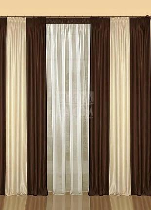 Комплект готових штор из ткани блекаут. колір коричневий з бежевим