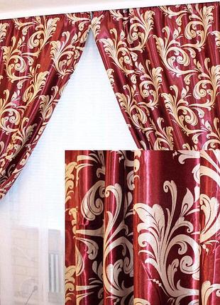 Комплект готовых штор блекаут, "лилия". цвет бордовый (1,35*2,7)