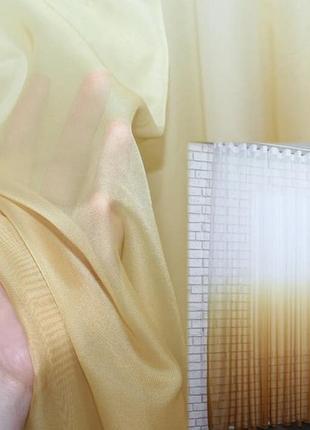 Тюль розтяжка "омбре" з шифону. колір кавовий з білим