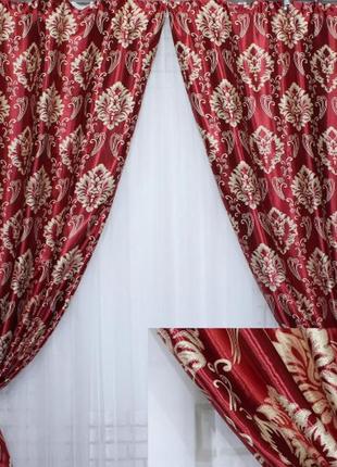 Комплект готовых штор из ткани блэкаут "корона версаль" бордового цвета